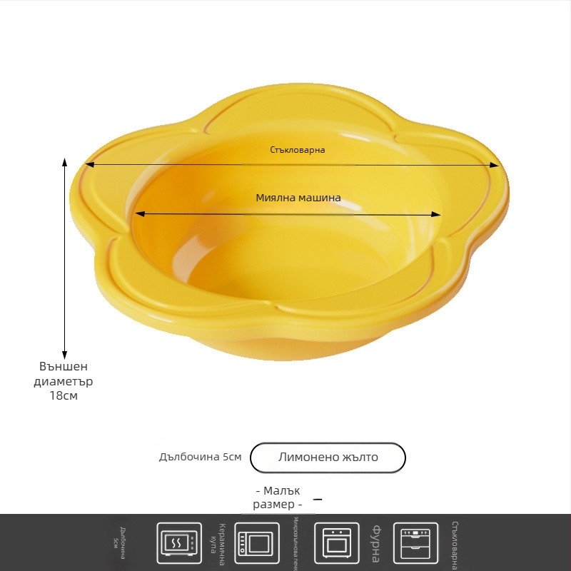 Керамична котешка купа със регулируема височина, устойчива на преобръщане конструкция и широк отвор за лесно пълнене