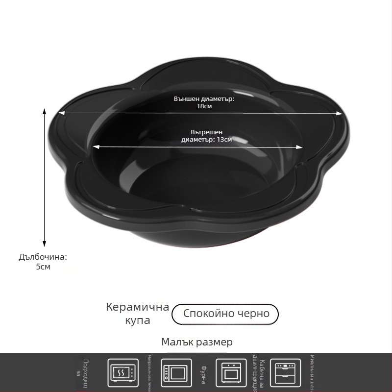 Керамична котешка купа със регулируема височина, устойчива на преобръщане конструкция и широк отвор за лесно пълнене