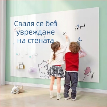 Самозалепващ PVC стенен стикер за декорация с латексова боя, водоустойчив и против мухъл, прозрачен защитен филм