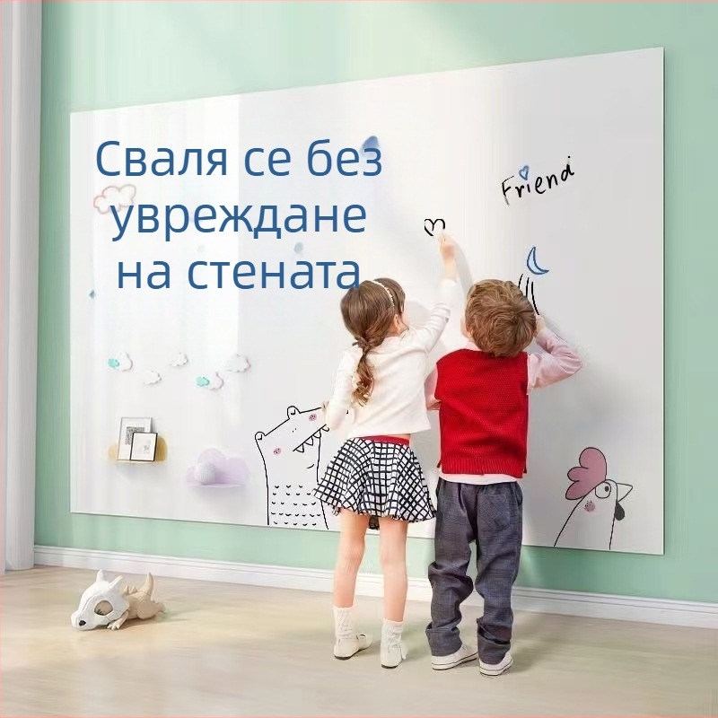 Самозалепващ PVC стенен стикер за декорация с латексова боя, водоустойчив и против мухъл, прозрачен защитен филм