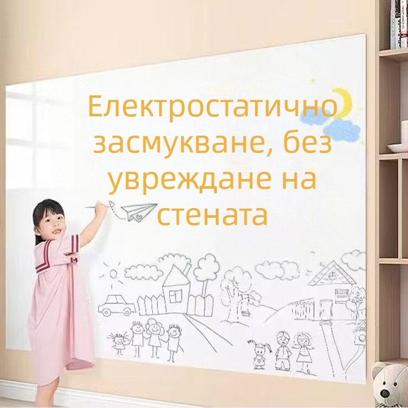 Самозалепващ PVC стенен стикер за декорация с латексова боя, водоустойчив и против мухъл, прозрачен защитен филм