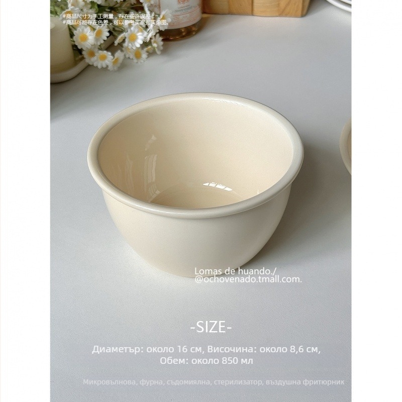 Порцеланова купа за парени яйца, едноцветен дизайн, подглазурна повърхност, новокитайски стил, подходяща за йогурт, плодове, зърнени култури, десерт и салата