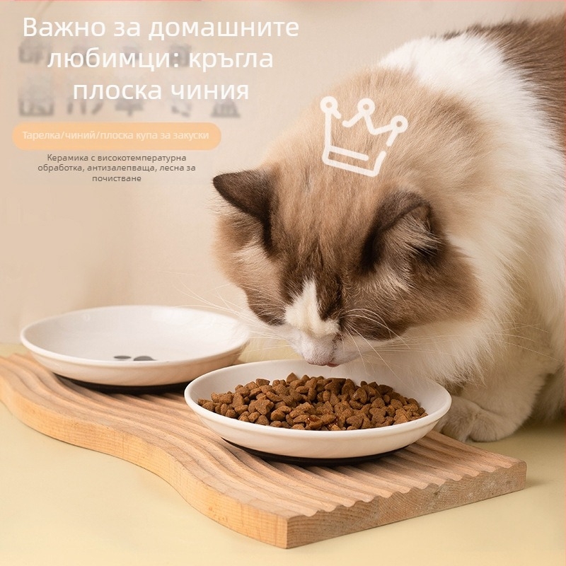 Котешка купа за хранене, ръчно хранене, за котки, аксесоари за домашни любимци