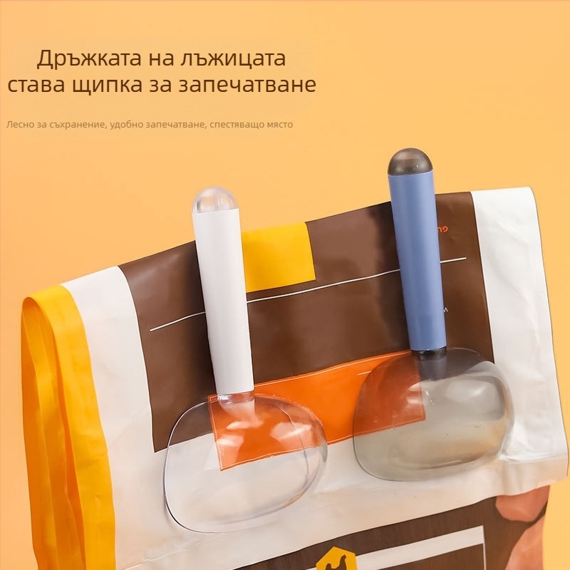 Котешка лъжица за храна с дълга дръжка – мерителна лъжичка със запечатана чашка