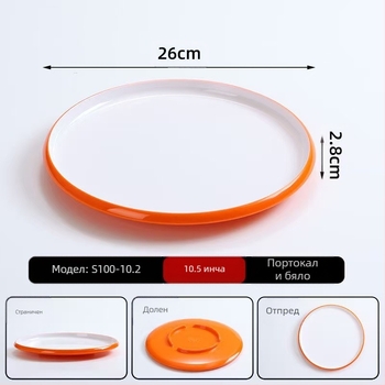 Меламинова кръгла чиния за търговска употреба, за хотели и ресторанти, в стил Нов китайски, ръчно изработена, персонализируема