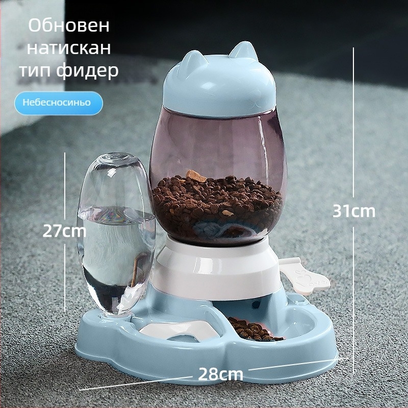 Aibang автоматичен фидер за котки с диспенсър за вода – не е внесен, подходящ за аквариум