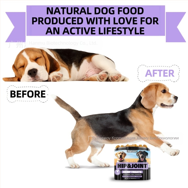 Таблетки за стави и тазобедрени кучета за дъвчене – Angel Paws, 50 таблетки в кутия, 300 g, FDA COA GMP ISO9001 HACCP