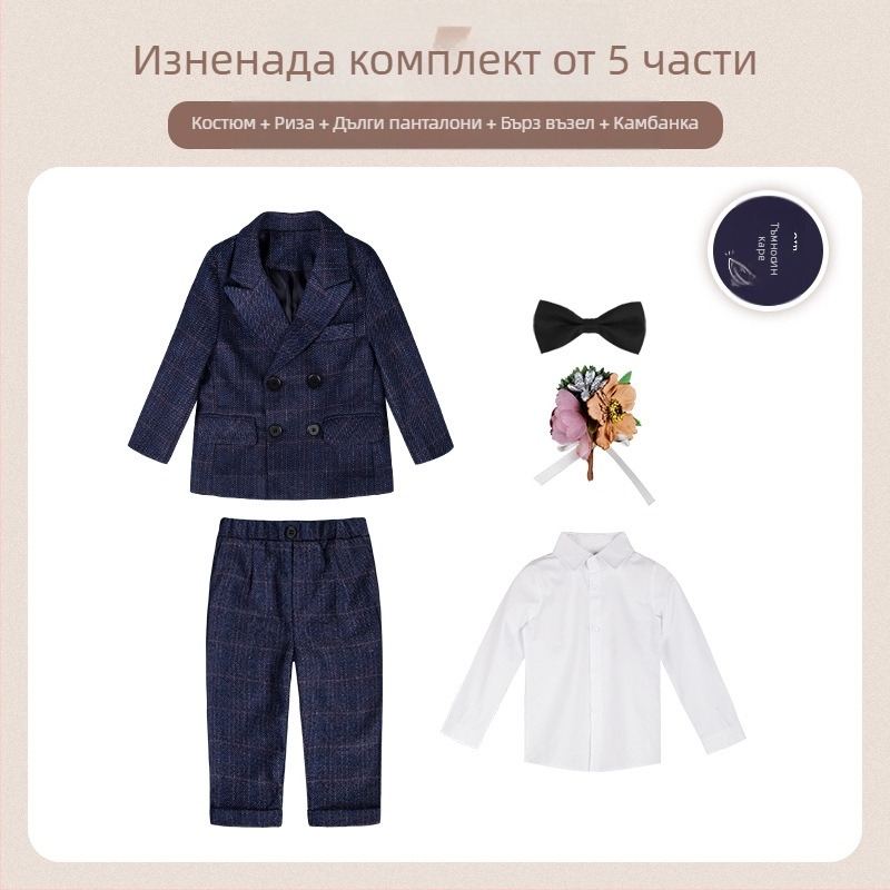 Детски костюм от две части в есенен британски стил с решетъчен модел, за 1–3 години, V-образно деколте, дълги ръкави, двойно закопчаване