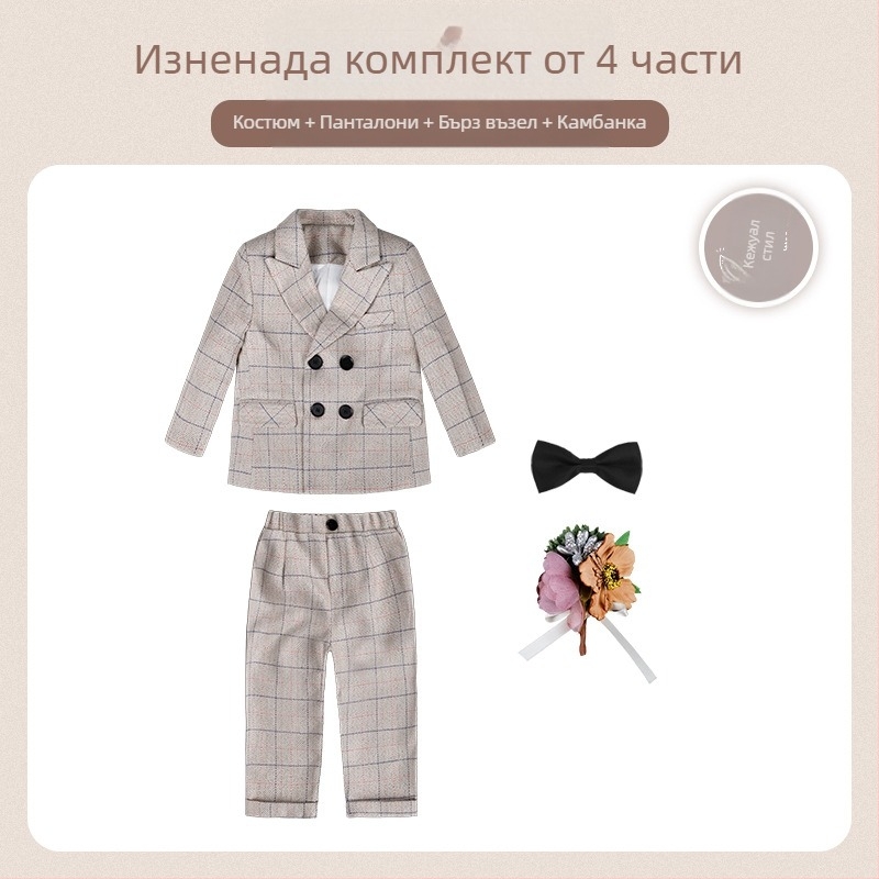 Детски костюм от две части в есенен британски стил с решетъчен модел, за 1–3 години, V-образно деколте, дълги ръкави, двойно закопчаване