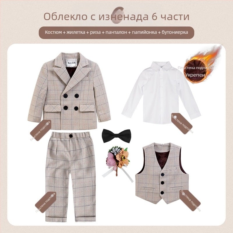 Детски костюм от две части в есенен британски стил с решетъчен модел, за 1–3 години, V-образно деколте, дълги ръкави, двойно закопчаване