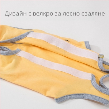 Дрехи за домашни любимци – антиоблизващ стерилизационен костюм за котки, тънък плат, стил свободно време