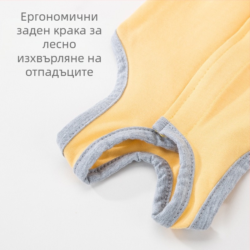 Дрехи за домашни любимци – антиоблизващ стерилизационен костюм за котки, тънък плат, стил свободно време