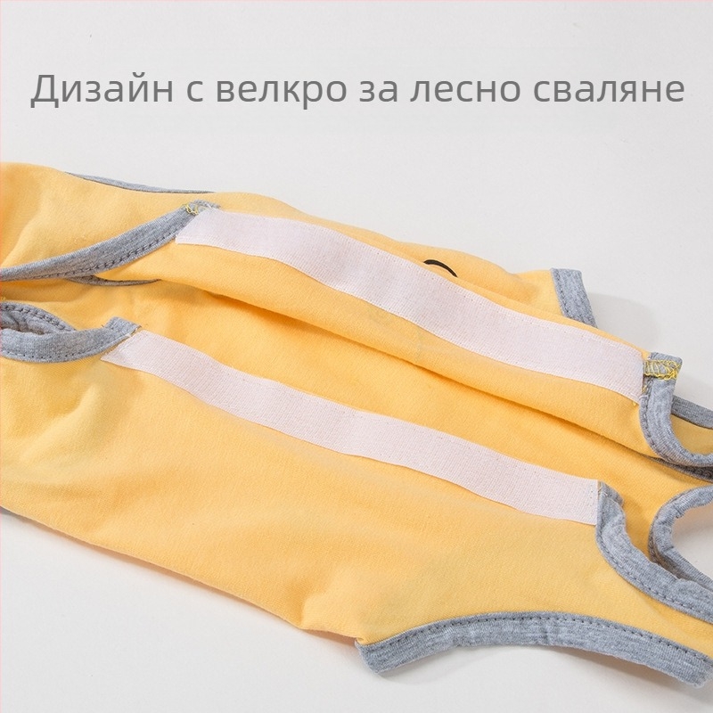 Дрехи за домашни любимци – антиоблизващ стерилизационен костюм за котки, тънък плат, стил свободно време