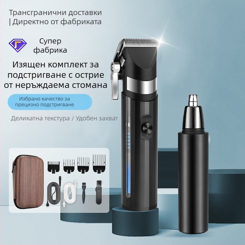 SUTTIK Презареждащ се мъжки комплект за домашно подстригване и тример за носа, ножове от неръждаема стомана, четков мотор, вградена батерия 1200–2000 mAh, 1–3 ч работа