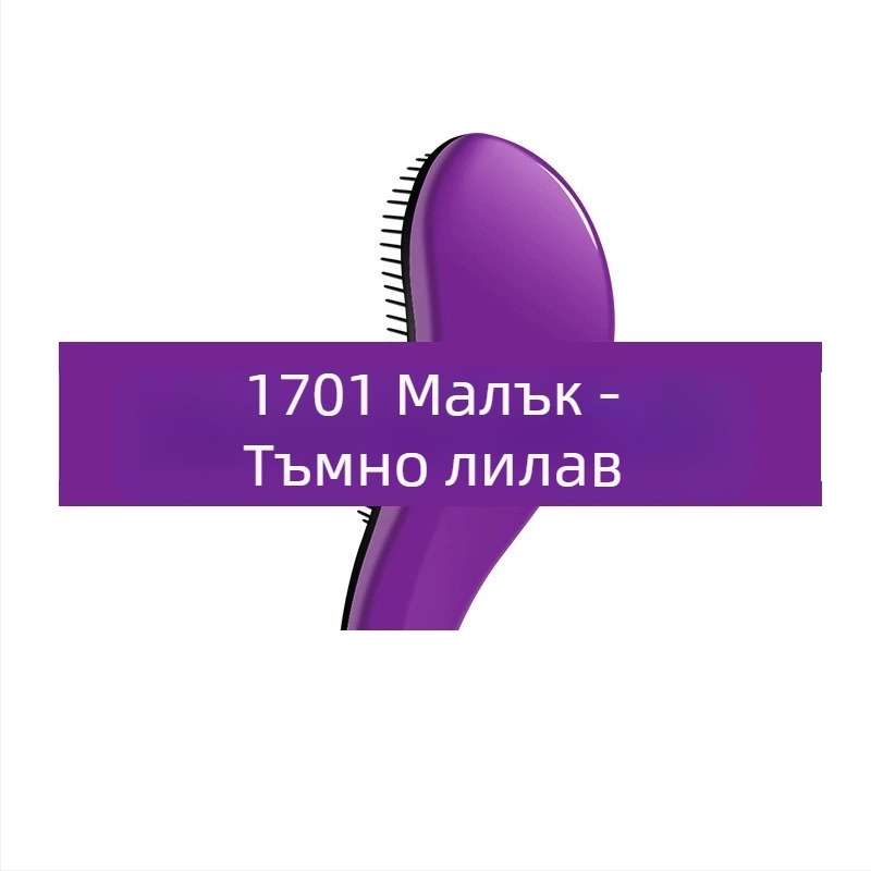 Pheaya пластмасов гребен за коса — против заплитане, изглаждане и масаж, лек и преносим, подходящ за дълги коси