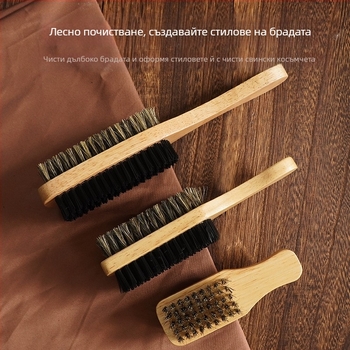 Craftsman дървена двустранна брада четка с естествени четина за грижа и почистване на коса, произход Гуанджоу