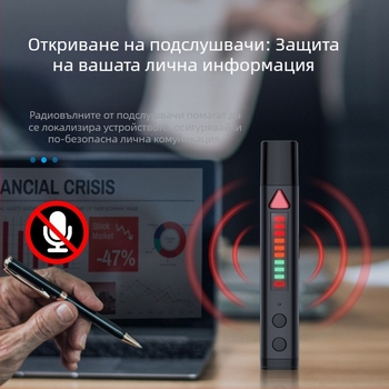 S68 безжичен детектор за сигнали — писалка-детектор за камери, честотен диапазон 1-8000, обхват 0.1-10, размер 120×18×18 мм