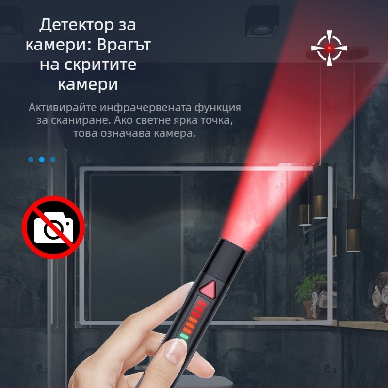 S68 безжичен детектор за сигнали — писалка-детектор за камери, честотен диапазон 1-8000, обхват 0.1-10, размер 120×18×18 мм