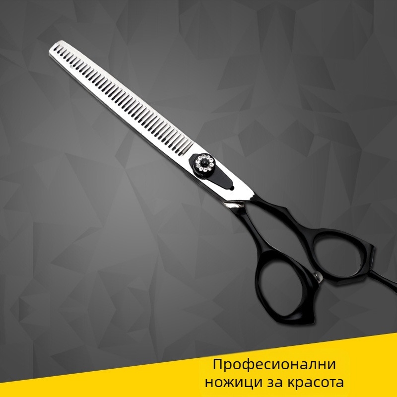 Комплект ножици за подстрижка на домашни любимци, цялостна стоманена конструкция, извити нагоре и надолу остриета, за подстригване на козината на кучета