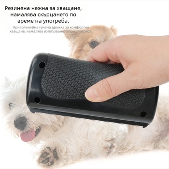 Гребен за премахване на косми за домашни любимци, за кучета и коне, инструмент за изтъняване на косата, PP материал, марка yingte