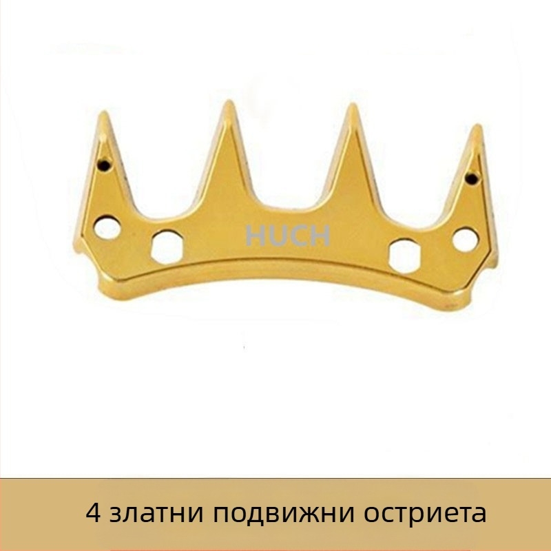 Нож за машинно подстригване на вълна – висока твърдост, добра издръжливост, остри зъби (прави и извити), модел 76, 220V