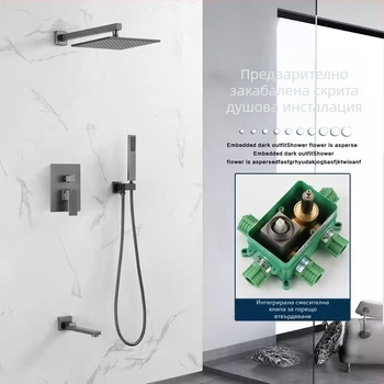 Душова система за вграждане в стената, меден корпус, квадратен дъждовен душ, контрол на температурата, модел zs-anz