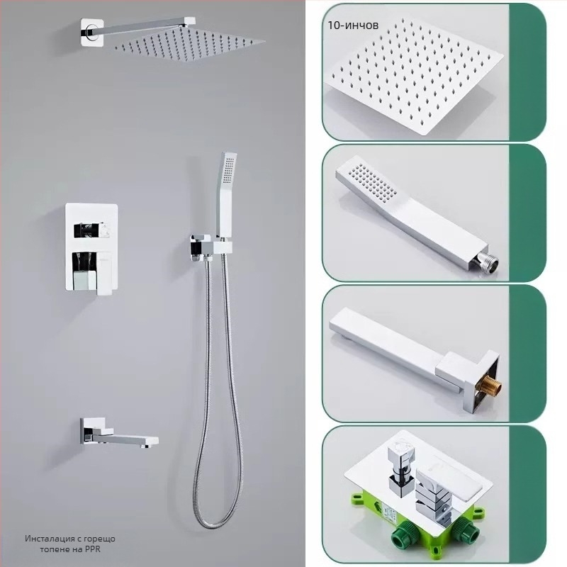 Душова система за вграждане в стената, меден корпус, квадратен дъждовен душ, контрол на температурата, модел zs-anz