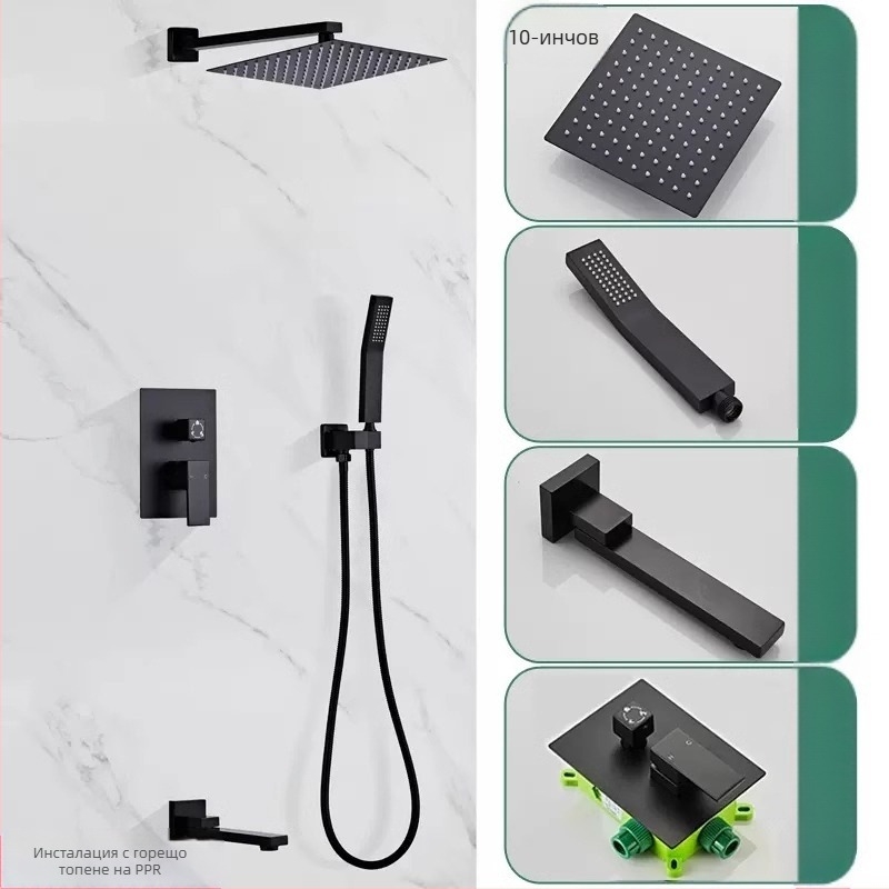 Душова система за вграждане в стената, меден корпус, квадратен дъждовен душ, контрол на температурата, модел zs-anz