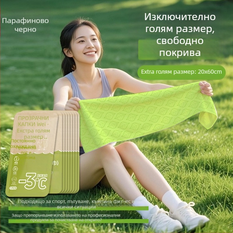 Охлаждащи влажни кърпички за спорт и открито, нетъкан текстил, 100D нишка, печатен процес, унисекс, кърпа за лице/хавлия