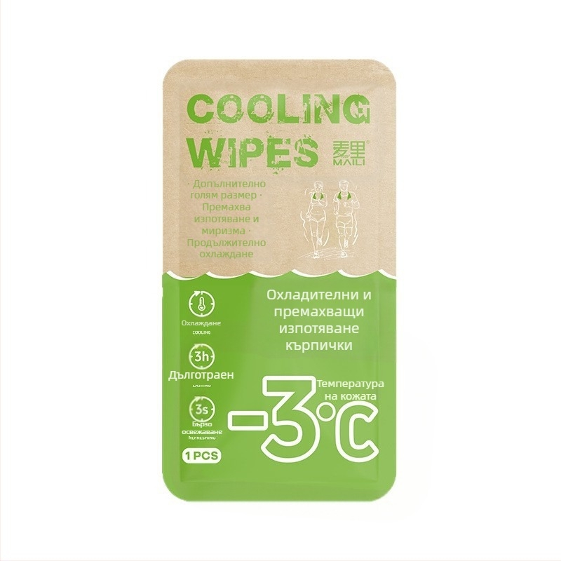 Охлаждащи влажни кърпички за спорт и открито, нетъкан текстил, 100D нишка, печатен процес, унисекс, кърпа за лице/хавлия