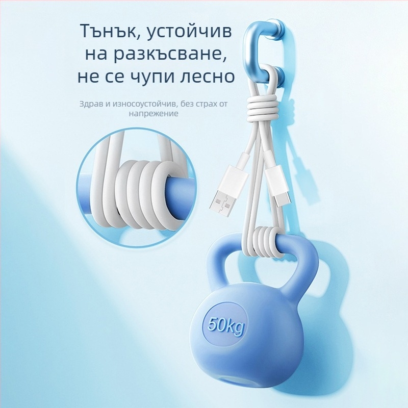 Type-C кабел за данни с бързо зареждане, 20W максимум, TPE, еднокраен конектор, 3C сертифициран