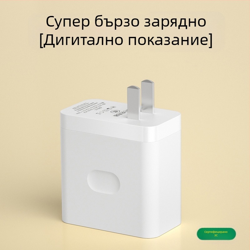 Type-C кабел за данни с бързо зареждане, 20W максимум, TPE, еднокраен конектор, 3C сертифициран