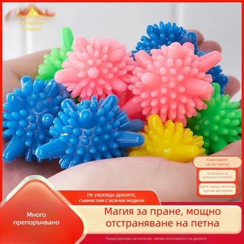 Перална топка за почистване, антизаплитане, марка: Друг; материал: Друг; произход: Друг; пускане на пазара: Есен 2014