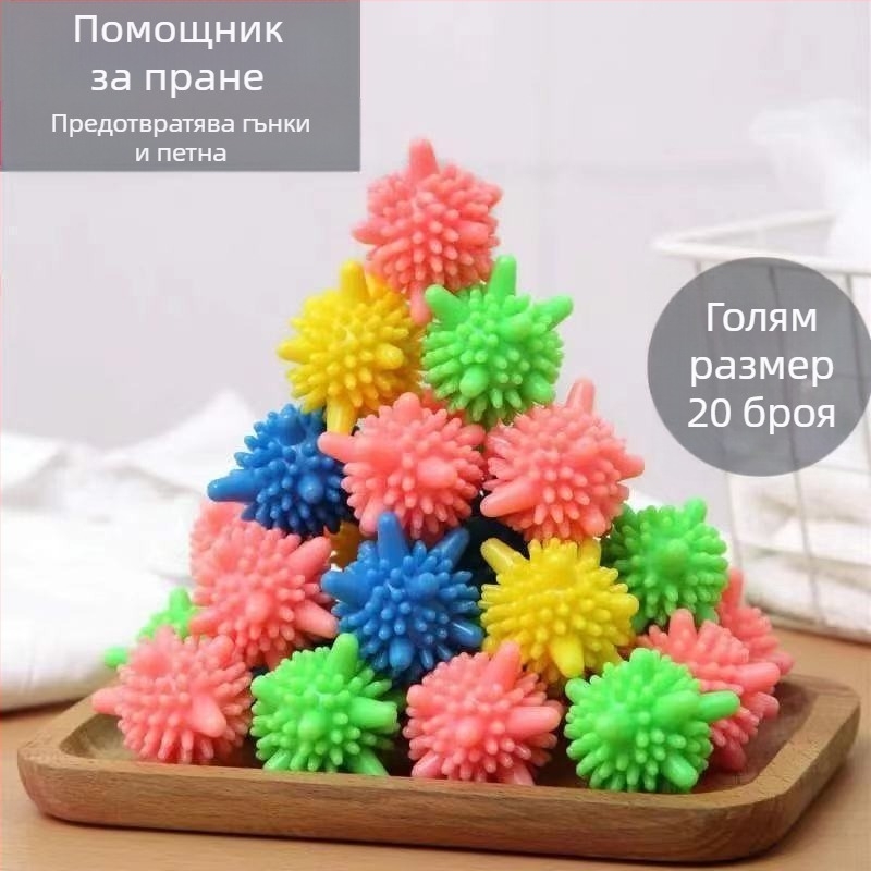 Перална топка за почистване, антизаплитане, марка: Друг; материал: Друг; произход: Друг; пускане на пазара: Есен 2014