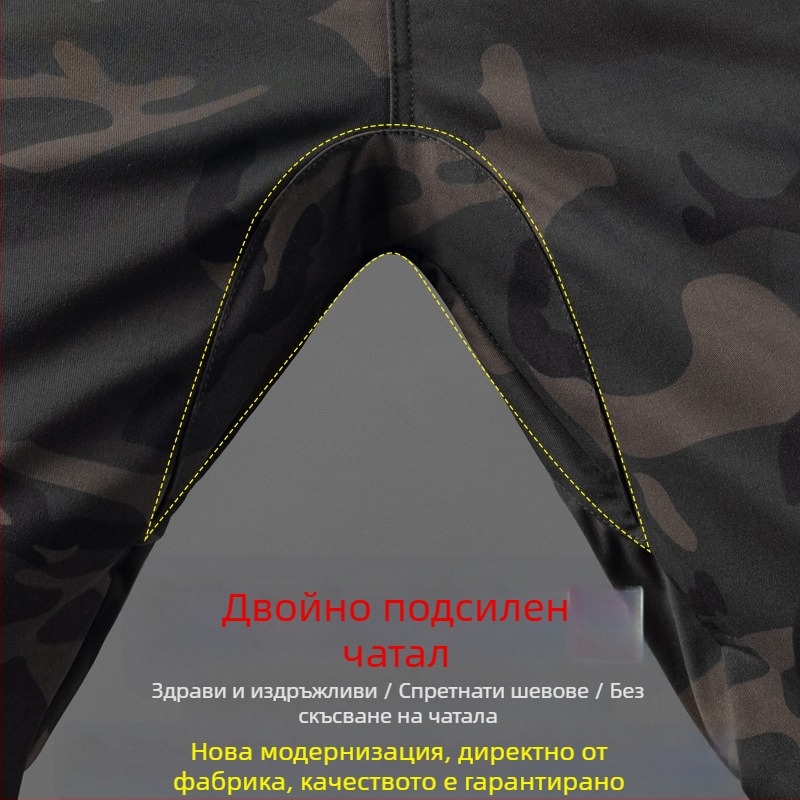 Мъжки работни панталони с еластичност, свободна кройка, издръжливи за работа на открито, кежуъл панталони с маншети