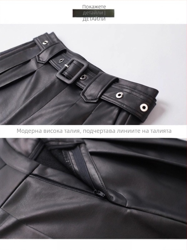 Дамски кожени панталони с висока талия и широки крачоли, свободни, дълги до пода, елегантни и стилни