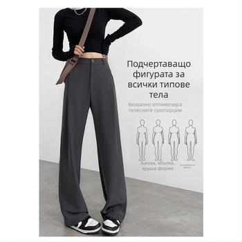 Женски панталони с широки крачоли и висока талия, ежедневен стил с корейски акцент, полиестер-еластанова смес, висока еластичност, пролет 2024