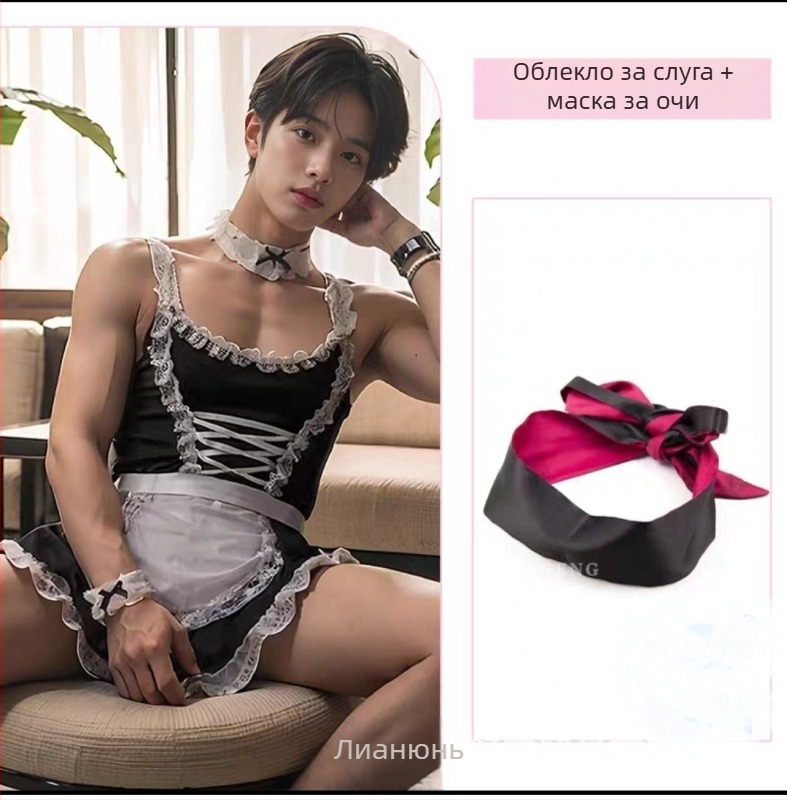 Мъжки фетиш бельо с презрамки и вериги, еротично униформено допълнение, полиестер 90–95%