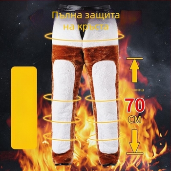 Мъжки PU кожени панталони с подплата от пух, права кройка, висока талия, зимен дебел материал, ретро стил