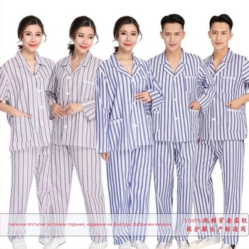 Пациентска болнична роба, памучна, унисекс, дълги ръкави, яка в стил костюм, влагоотводяща