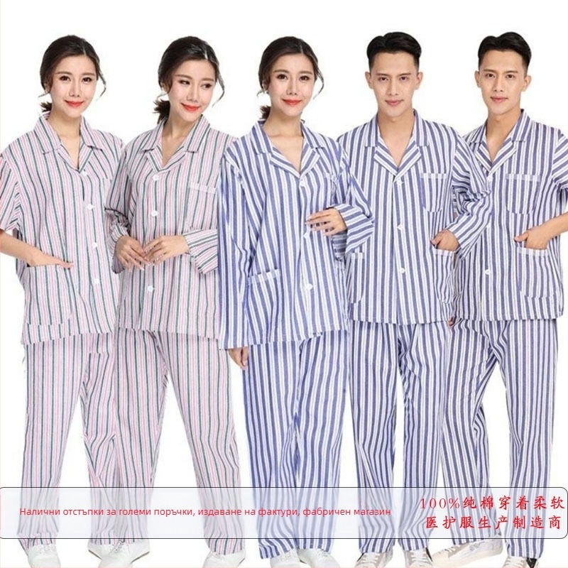 Пациентска болнична роба, памучна, унисекс, дълги ръкави, яка в стил костюм, влагоотводяща