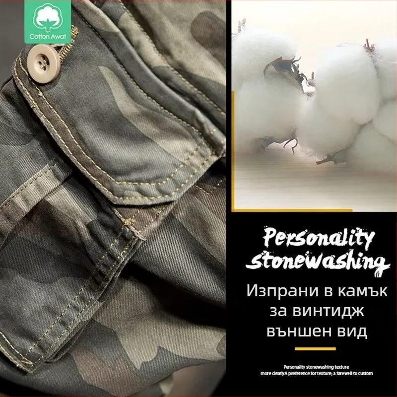 Мъжки тактически камуфляжни панталони с множество джобове — свободна кройка, цип за закопчаване, средна талия, полиестерна смесена материя