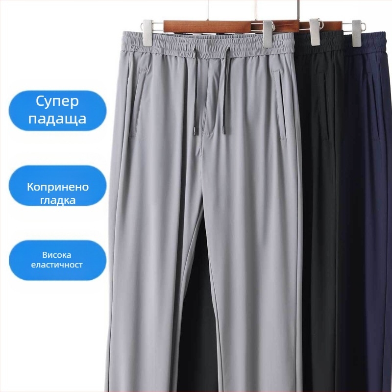 Летни мъжки спортно-ёжедневни панталони от ice-silk, бързосъхнещи, с висока еластична талия