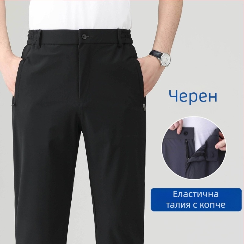 Летни мъжки спортно-ёжедневни панталони от ice-silk, бързосъхнещи, с висока еластична талия