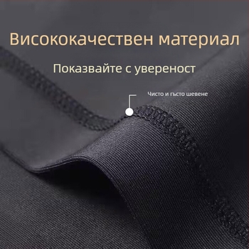 Унисексов спортен комплект с дълъг ръкав, бързосъхнеща дишаща материя полиестер-спандекс, cropped pants, за бягане, футбол и баскетбол