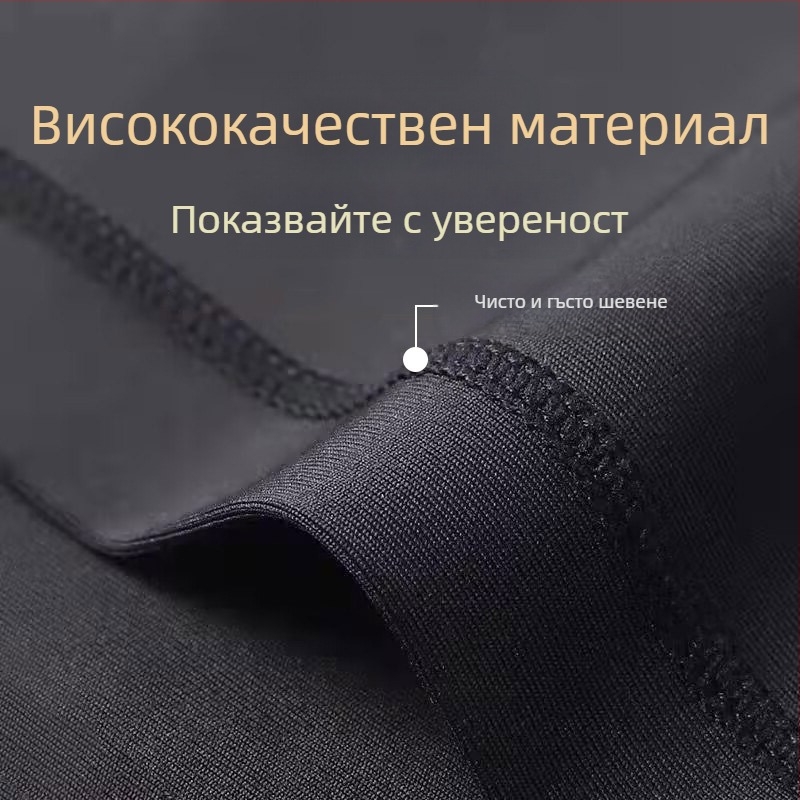 Унисексов спортен комплект с дълъг ръкав, бързосъхнеща дишаща материя полиестер-спандекс, cropped pants, за бягане, футбол и баскетбол