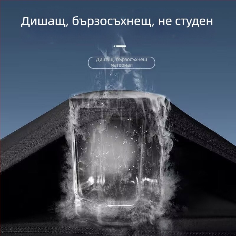 Унисексов спортен комплект с дълъг ръкав, бързосъхнеща дишаща материя полиестер-спандекс, cropped pants, за бягане, футбол и баскетбол