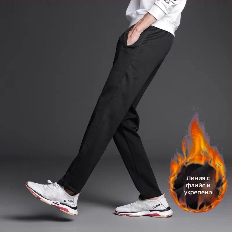 Зимни подплатени с кадифе училищни панталони за униформа с две ленти, средна талия, 100% полиестер – спортни панталони за училище