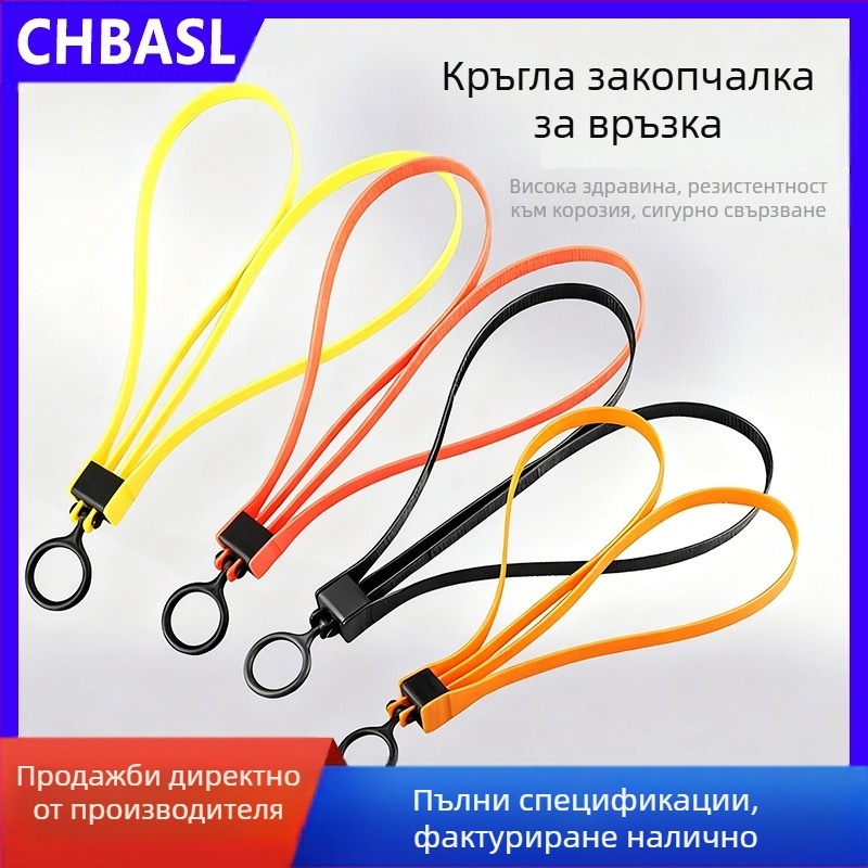 PA66 нейлон тактикически ограничителен колан с двойна катарама, двустранно сгъваем, 1.66 мм дебелина