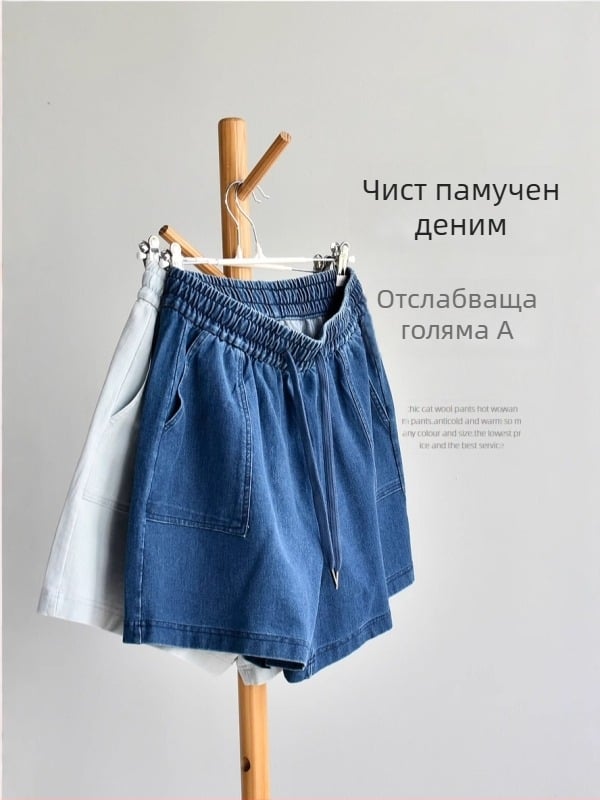 Дънкови къси панталони от чист памук, изпрани, за жени, лято 2025, свободна кройка А‑линия, широки крачоли